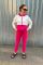 Жіночий спортивний костюм Agonwear zip fuchsia